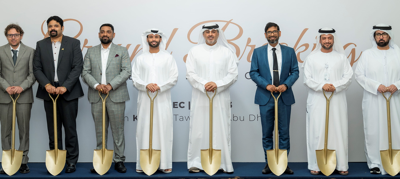 Facility launch in Abu Dhabi